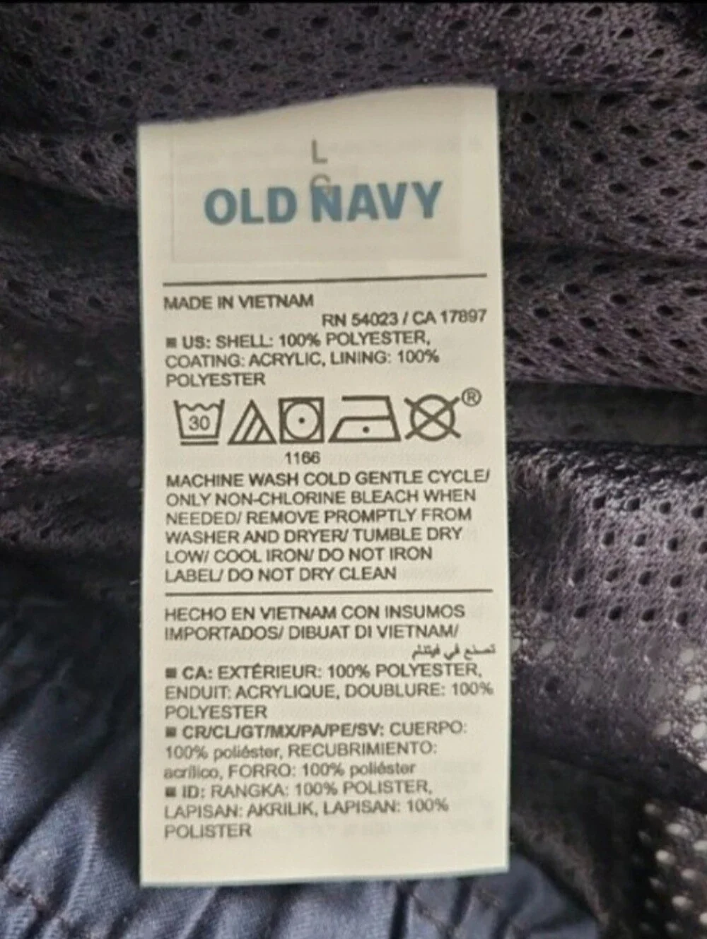 Mens Size Large Old Navy Navy Swim Trunks with Orange Print